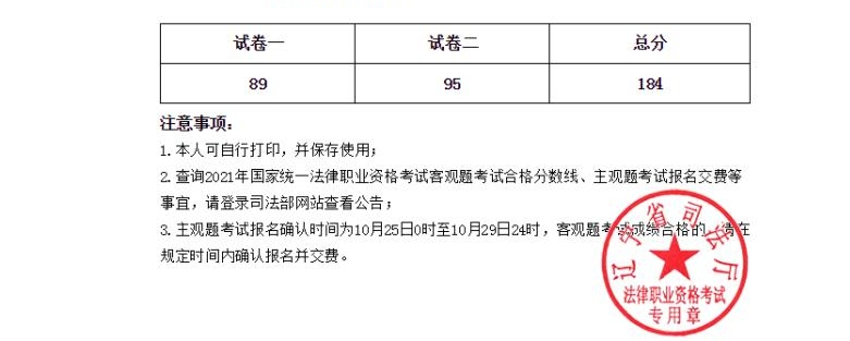 经验贴图片