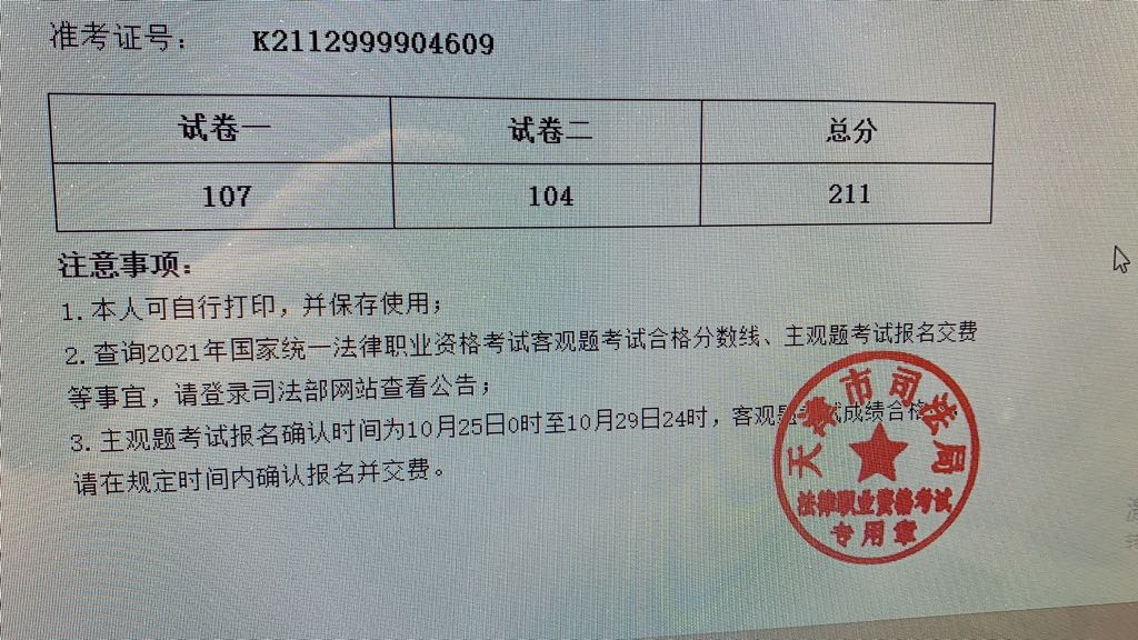 经验贴图片