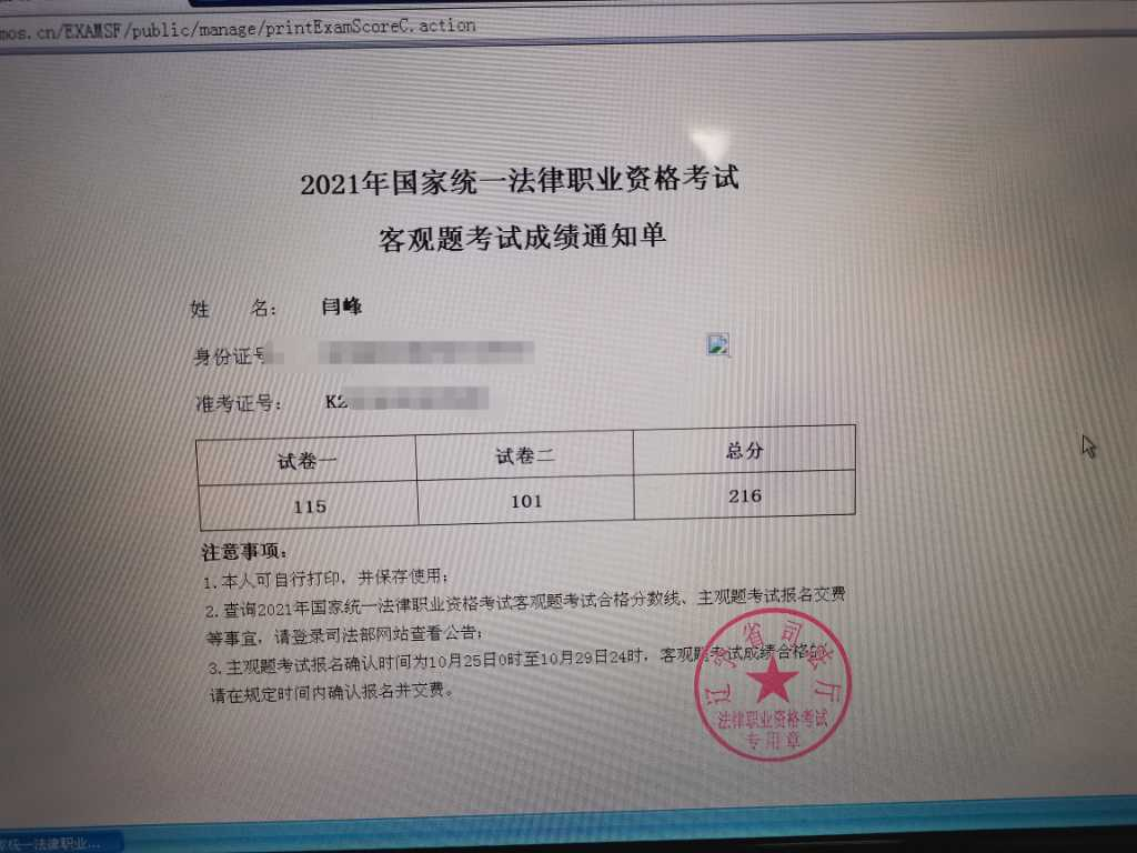 经验贴图片