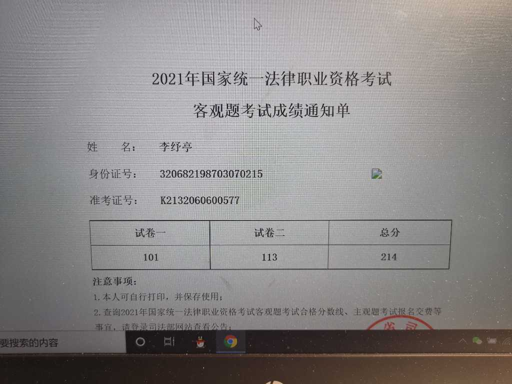 经验贴图片