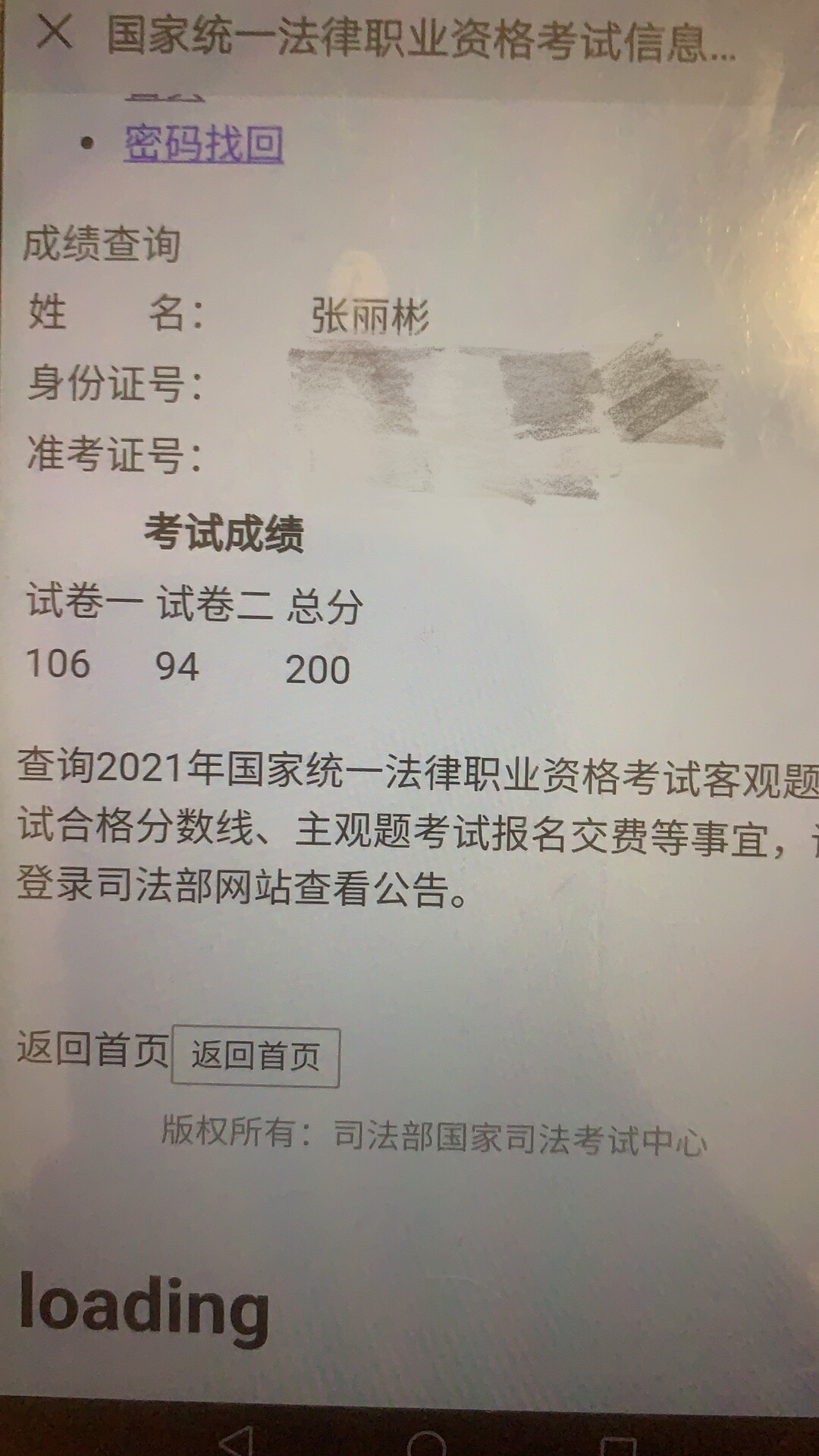 经验贴图片
