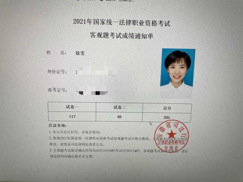 经验贴图片