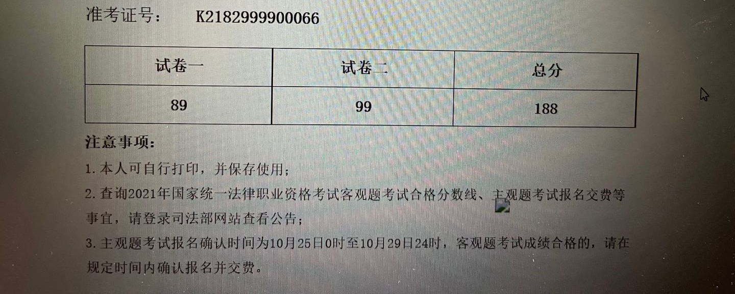 经验贴图片