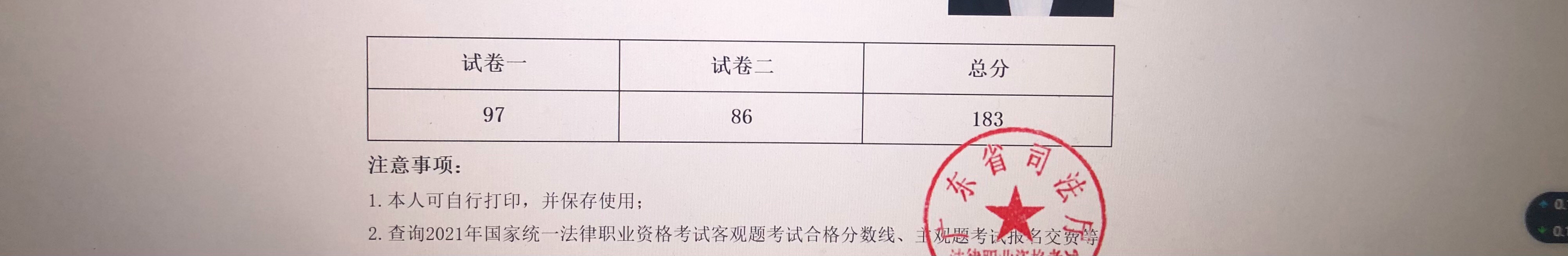 经验贴图片