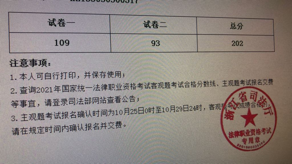 经验贴图片