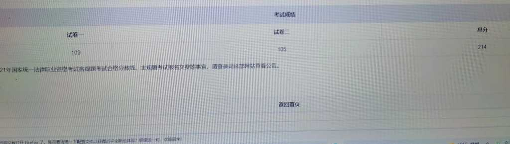 经验贴图片