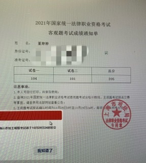经验贴图片