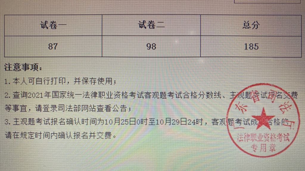经验贴图片