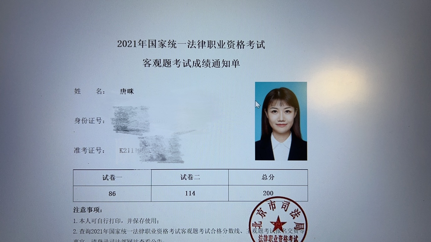 经验贴图片