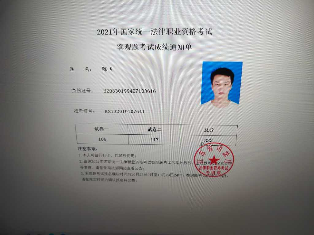 经验贴图片