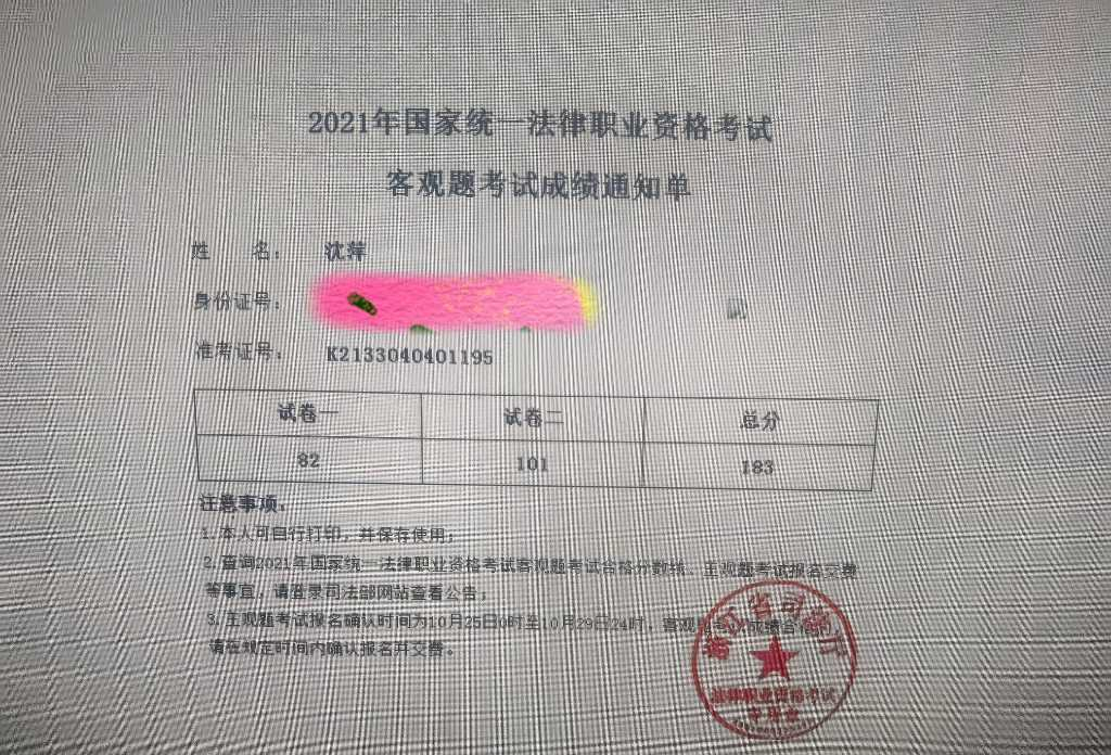 经验贴图片