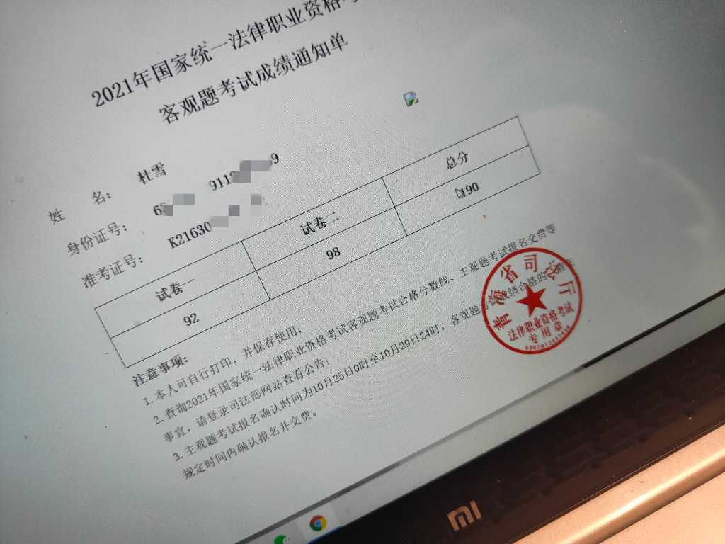 经验贴图片