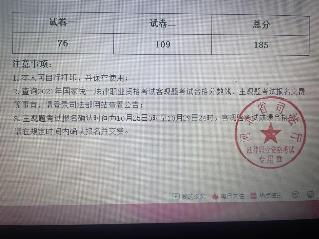 经验贴图片