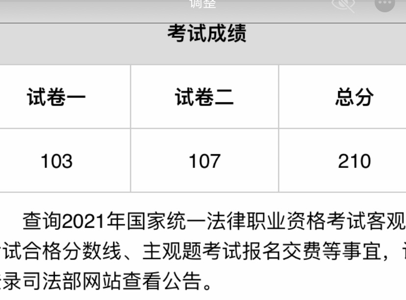 经验贴图片