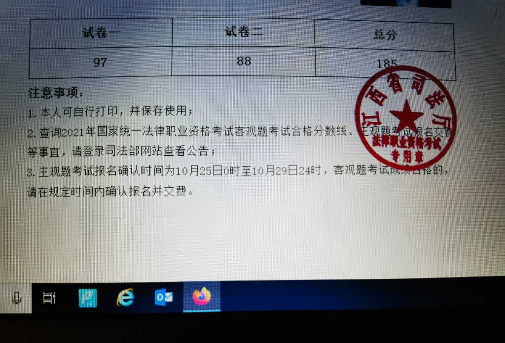 经验贴图片