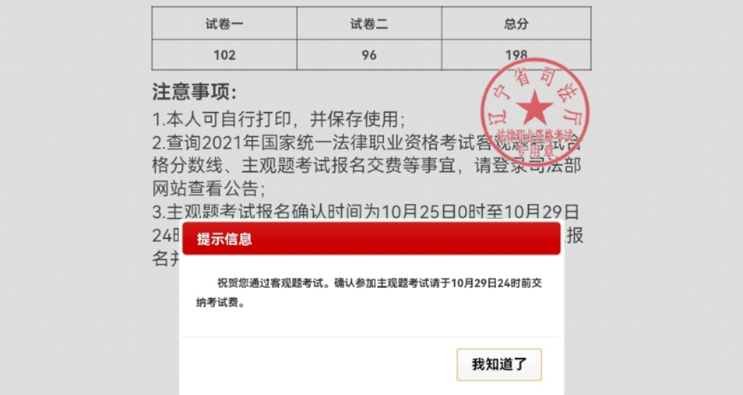 经验贴图片
