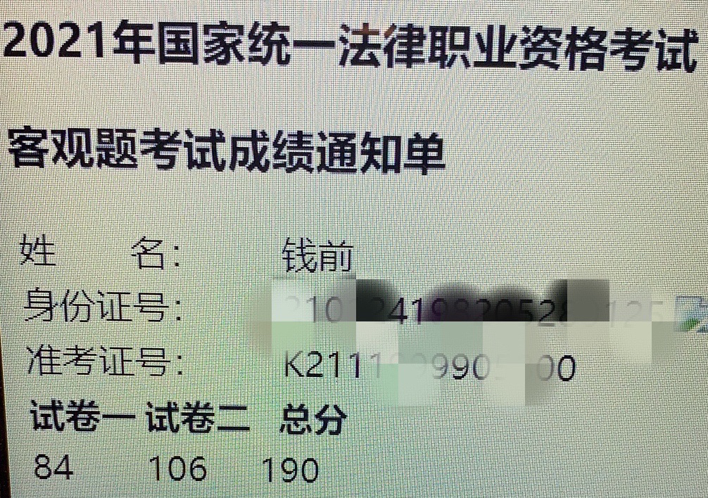 经验贴图片