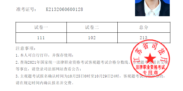 经验贴图片