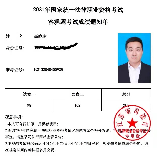 经验贴图片