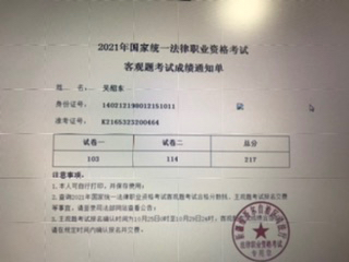 经验贴图片
