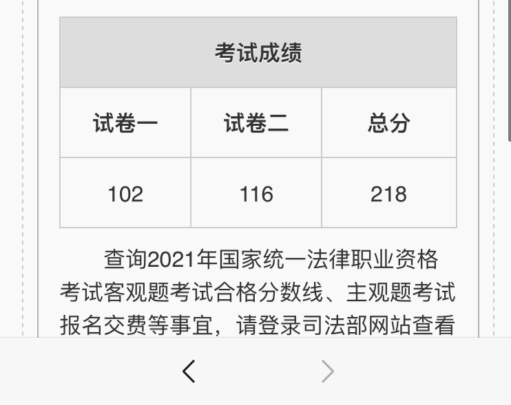 经验贴图片