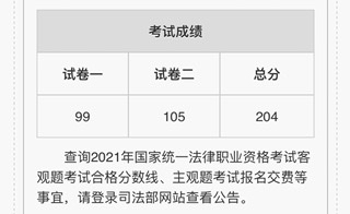 经验贴图片