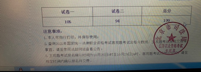 经验贴图片