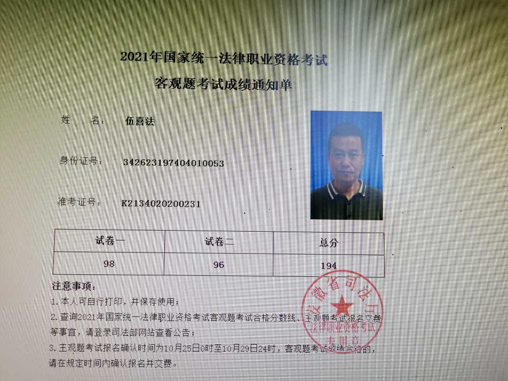 经验贴图片