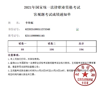 经验贴图片