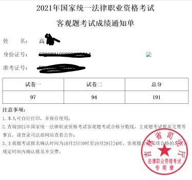 经验贴图片