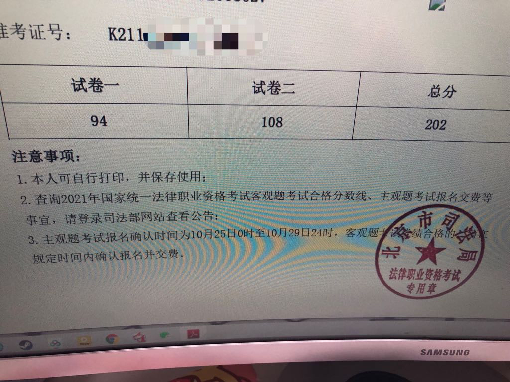 经验贴图片