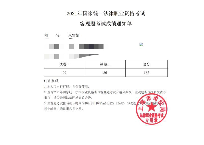 经验贴图片