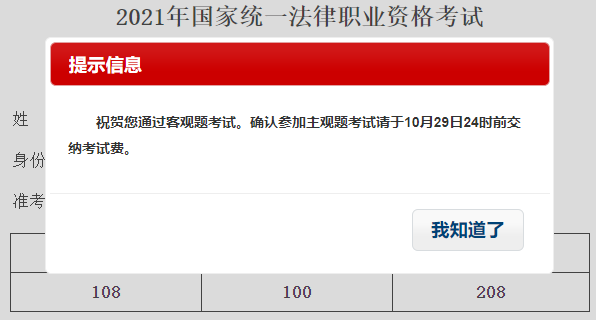 经验贴图片