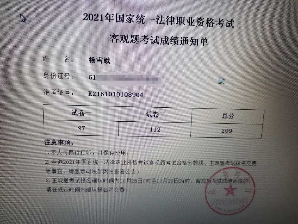 经验贴图片