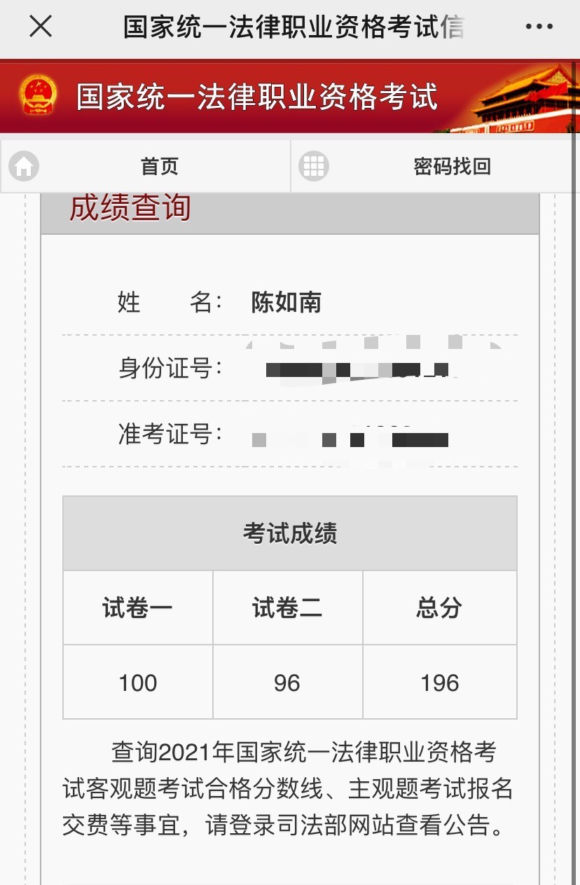 经验贴图片