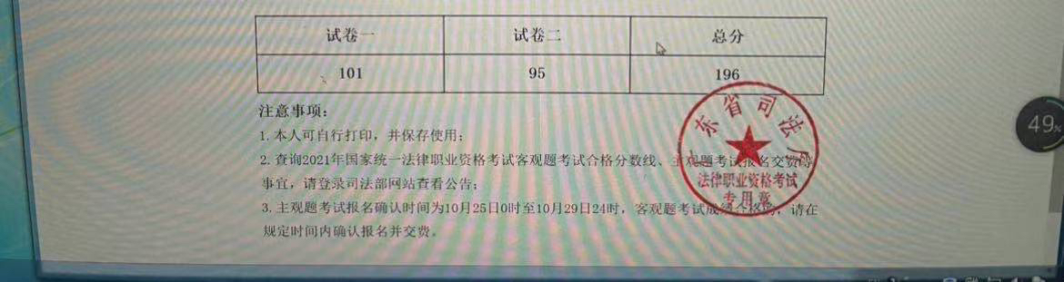 经验贴图片