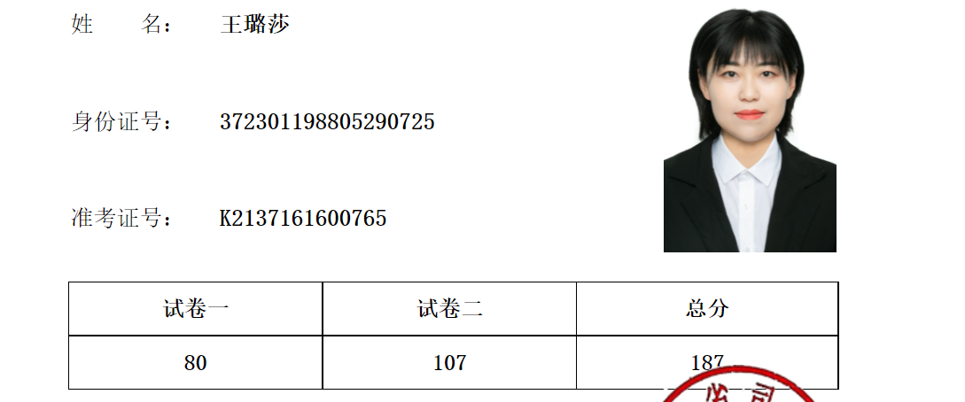 经验贴图片
