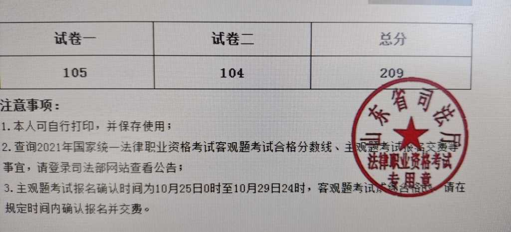 经验贴图片