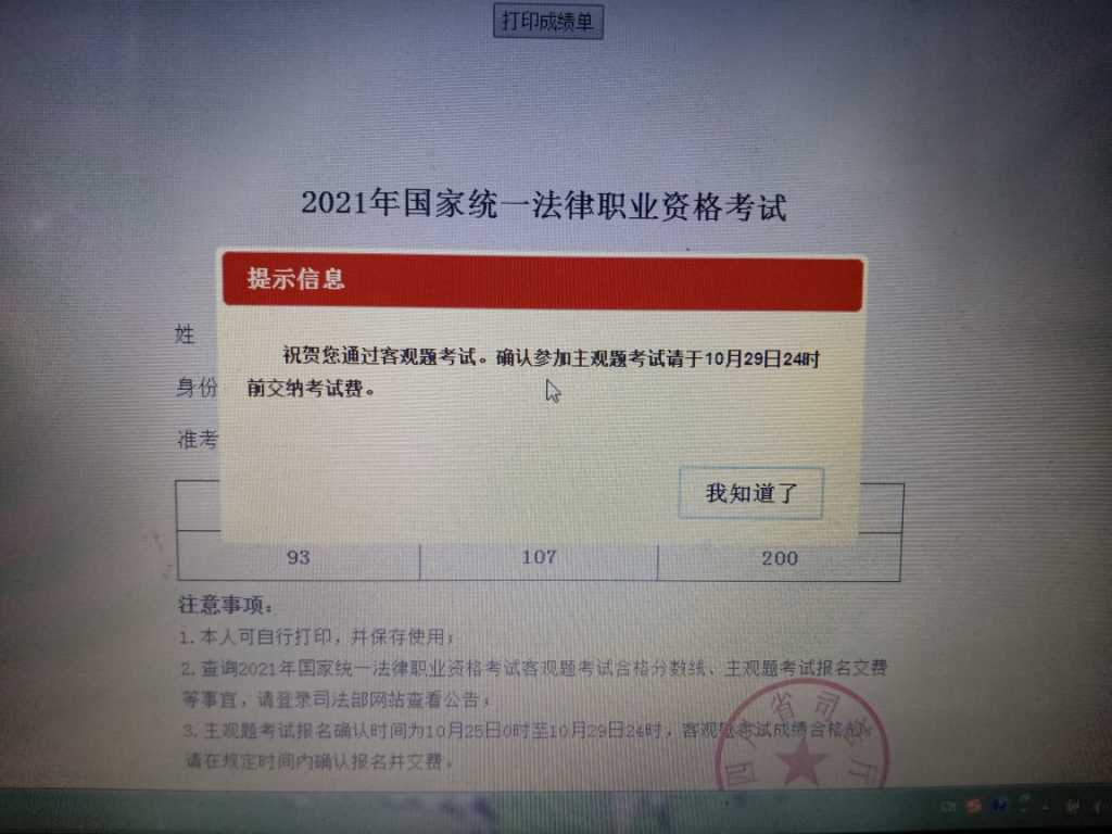 经验贴图片