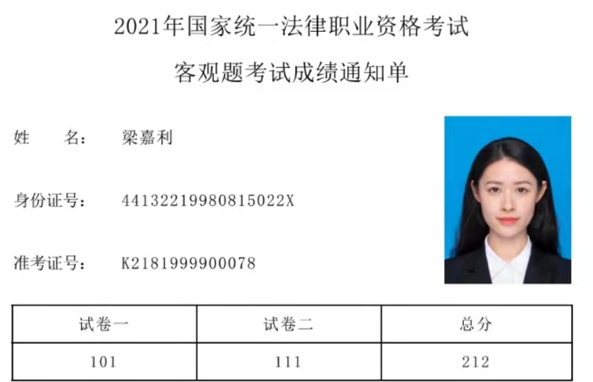 经验贴图片