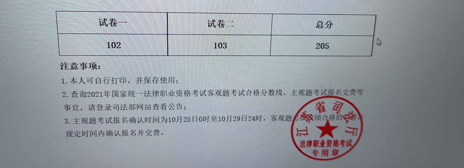 经验贴图片