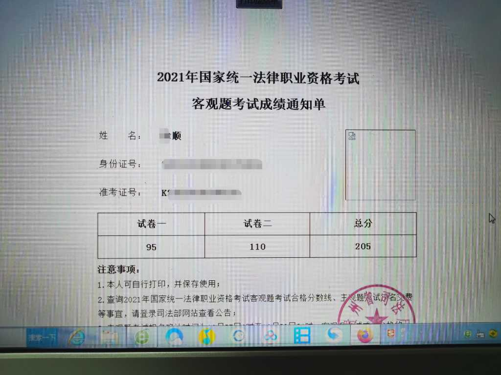 经验贴图片