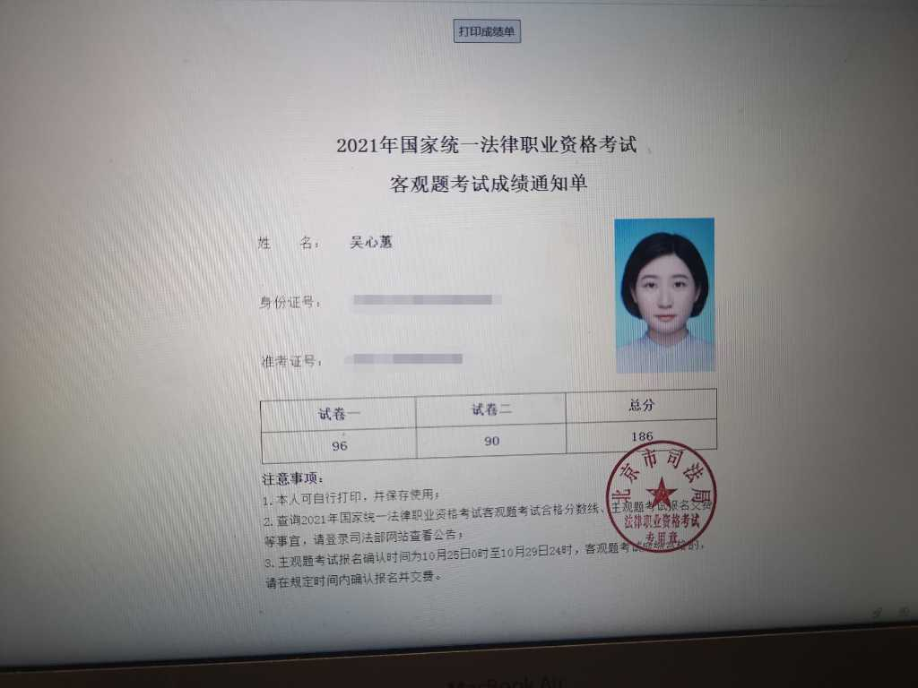 经验贴图片