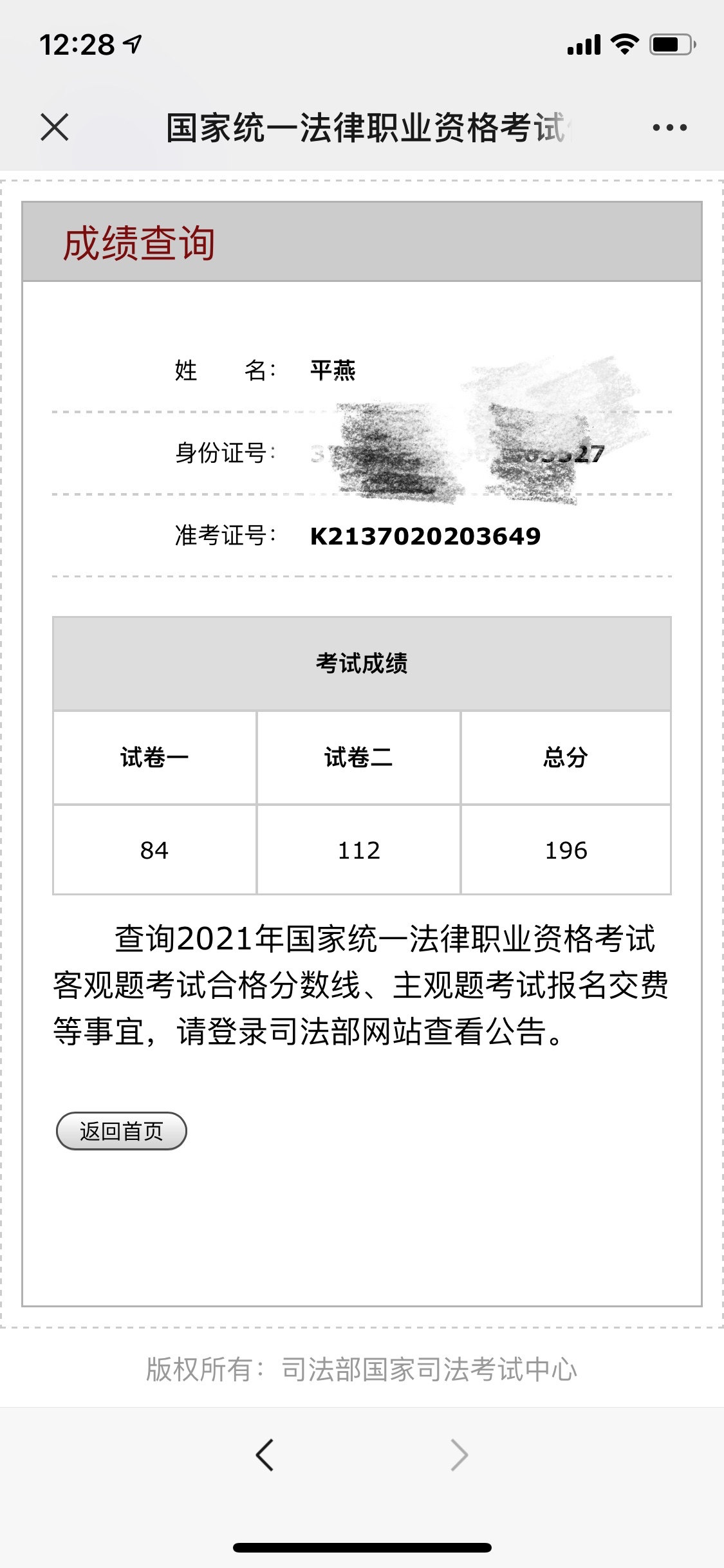 经验贴图片