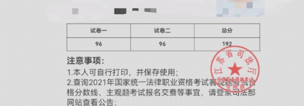 经验贴图片