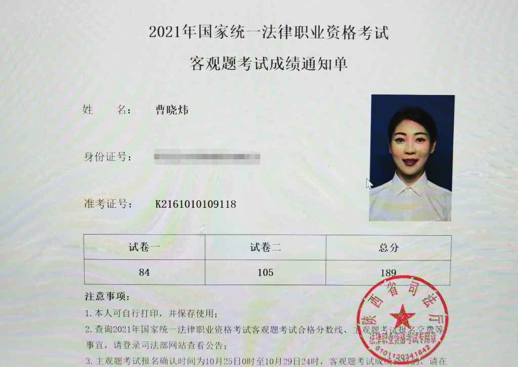 经验贴图片