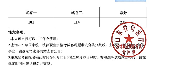 经验贴图片