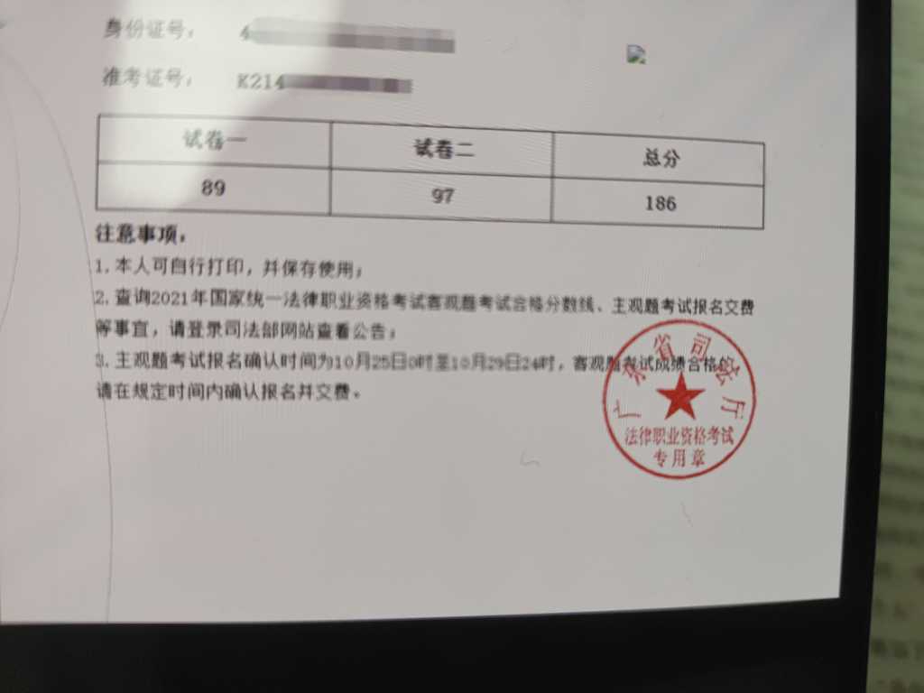 经验贴图片