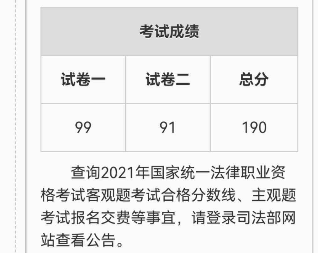 经验贴图片
