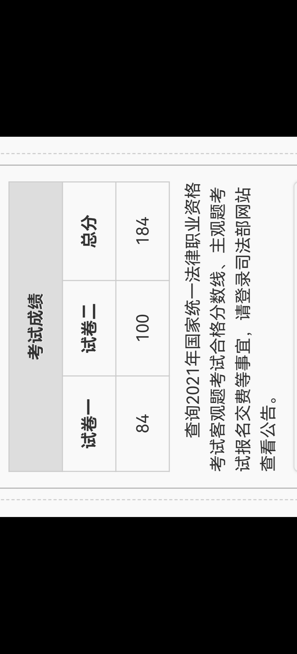 经验贴图片